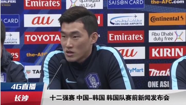 英媒talkSPORT撰文谈到了这名小将被提前召回的事宜，直言这或是澳波应对孙兴慜因亚洲杯暂时离队的举措。